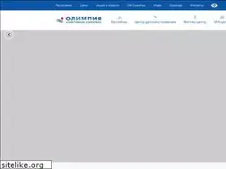 Sites similar to olympiaperm.ru