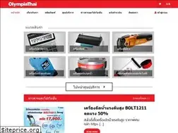 Sites similar to olympiathai.com