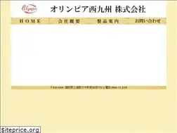 Sites similar to olympiawest-sauna.com