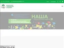 Sites similar to olympic-academy.by