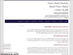 Sites similar to olympic-co.blogspot.com