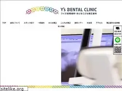Sites similar to olympic-dental.com