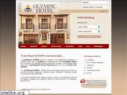Sites similar to olympic-hotel.gr