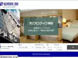 Sites similar to olympic-inn.co.jp