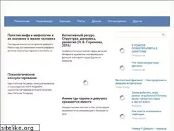 Sites similar to olympic-stamps.ru