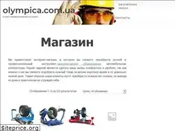 Sites similar to olympica.com.ua