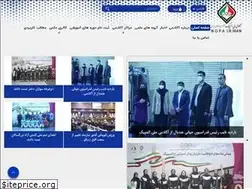 Sites similar to olympicacademy.ir