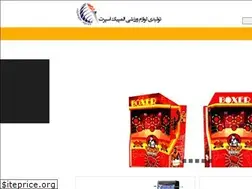 Sites similar to olympicaria.com