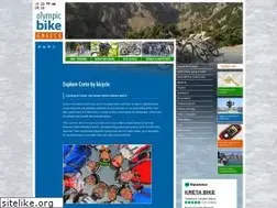 Sites similar to olympicbike.com