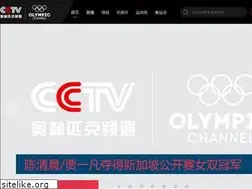 Sites similar to olympicchannelchina.cn