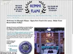Sites similar to olympicflamedesmoines.com