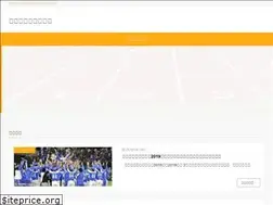 Sites similar to olympicguides.com