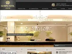Sites similar to olympichotel.co.kr