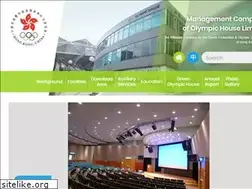 Sites similar to olympichouse.org