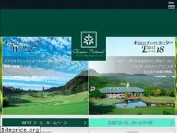 Sites similar to olympicnational.co.jp