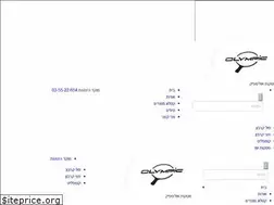 Sites similar to olympicsport.co.il