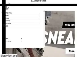 Sites similar to olympicstores.gr