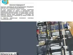 Sites similar to olympicstyle.com.ua