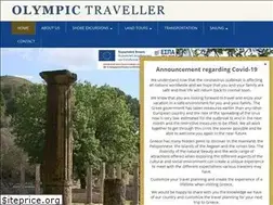Sites similar to olympictraveller.com