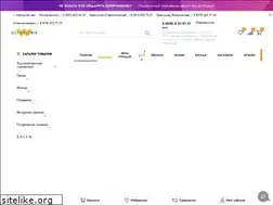 Sites similar to olympionike.ru