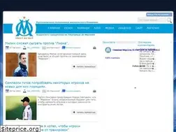 Sites similar to olympique.ru