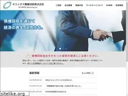 Sites similar to olympos-servicer.com