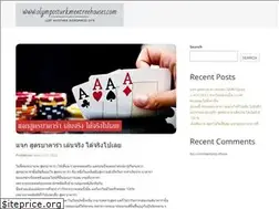 Sites similar to olymposturkmentreehouses.com