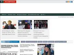 Sites similar to olympteka.ru
