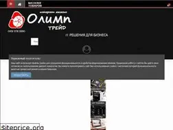 Sites similar to olymptrade.ru