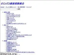 Sites similar to olympus-kenpo.or.jp