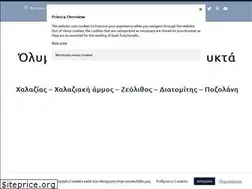 Sites similar to olympus-minerals.com