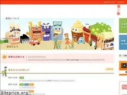 Sites similar to olympus-nenkin.or.jp