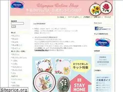 Sites similar to olympus-thread-shop.jp