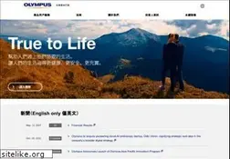 Sites similar to olympus.com.tw
