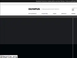 Sites similar to olympus.store