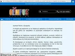 Sites similar to olympusclothing.gr