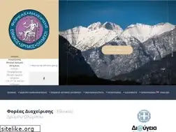 Sites similar to olympusfd.gr
