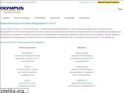 Sites similar to olympusmedical.ru