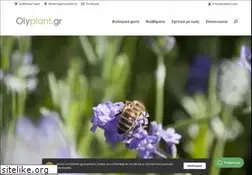 Sites similar to olyplant.gr