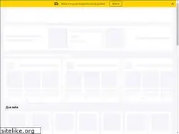 Sites similar to olyva.com.ua