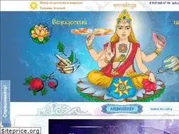 Sites similar to om-aditya.ru
