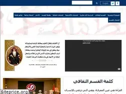 Sites similar to om-cao.com
