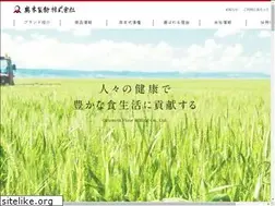 Sites similar to om-group.co.jp