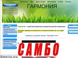 Sites similar to om-harmony.ru