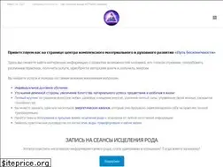 Sites similar to om-istina.ru