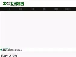 Sites similar to om-oota.com