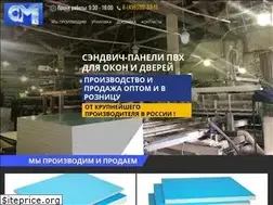 Sites similar to om-plast.ru
