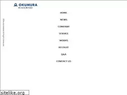 Sites similar to om-s.co.jp