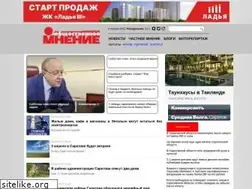 Sites similar to om-saratov.ru
