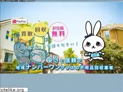 Sites similar to om-trust.jp